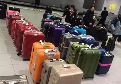 巴林右行李托运